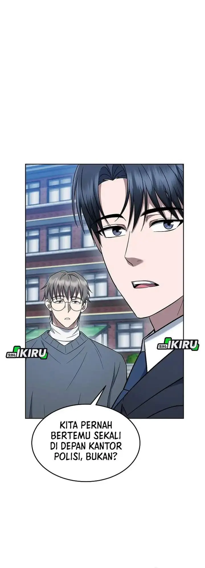 image-komik-prosecutor-kim-seojin-chapter-11-33/48