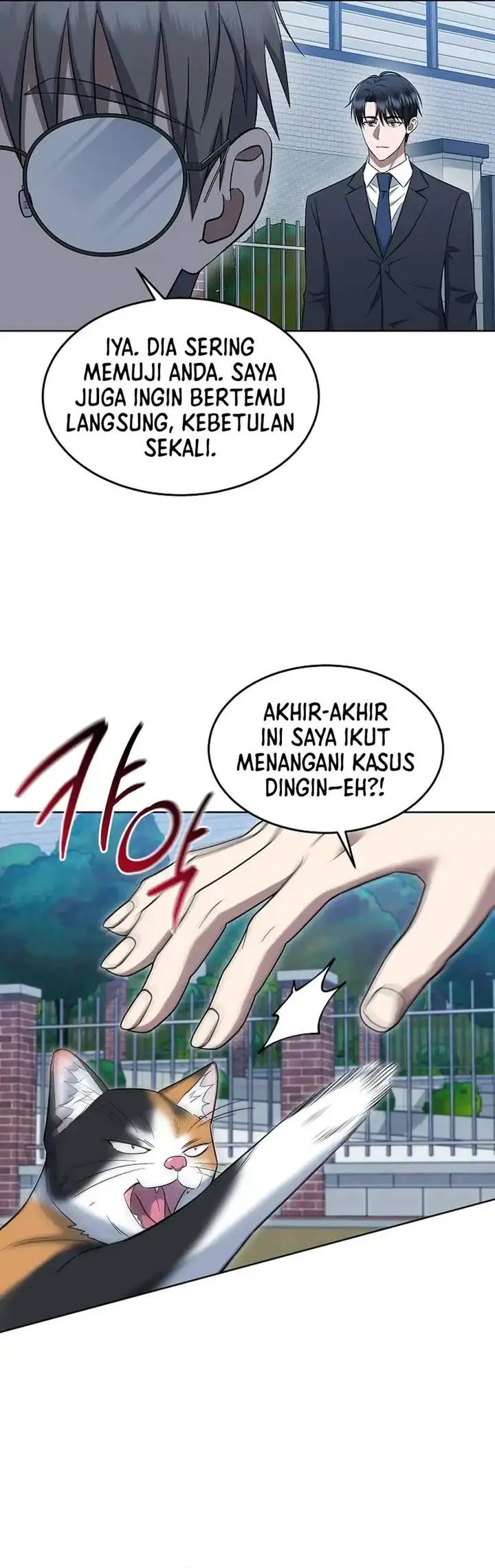image-komik-prosecutor-kim-seojin-chapter-11-36/48