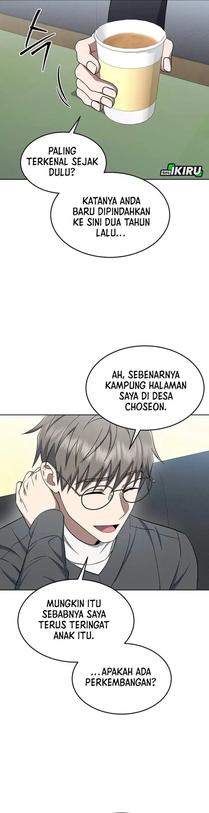 image-komik-prosecutor-kim-seojin-chapter-11-39/48
