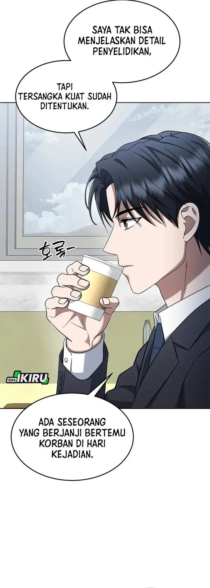 image-komik-prosecutor-kim-seojin-chapter-11-40/48