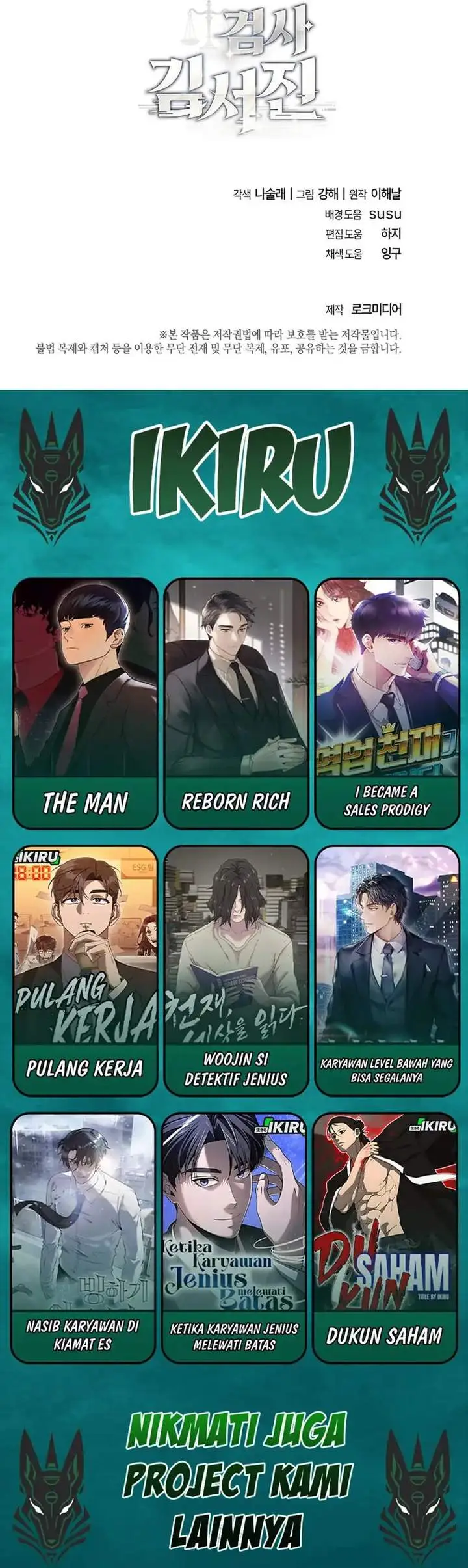 image-komik-prosecutor-kim-seojin-chapter-11-47/48
