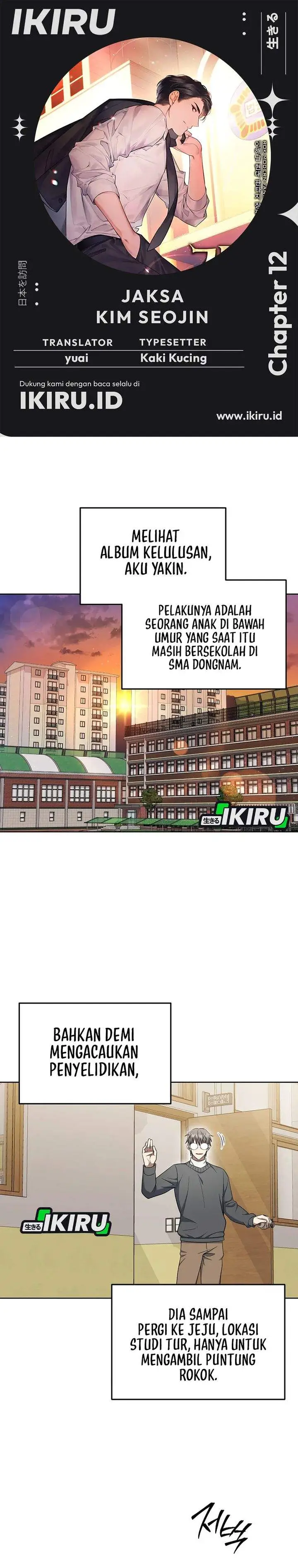 image-komik-prosecutor-kim-seojin-chapter-12-0/33