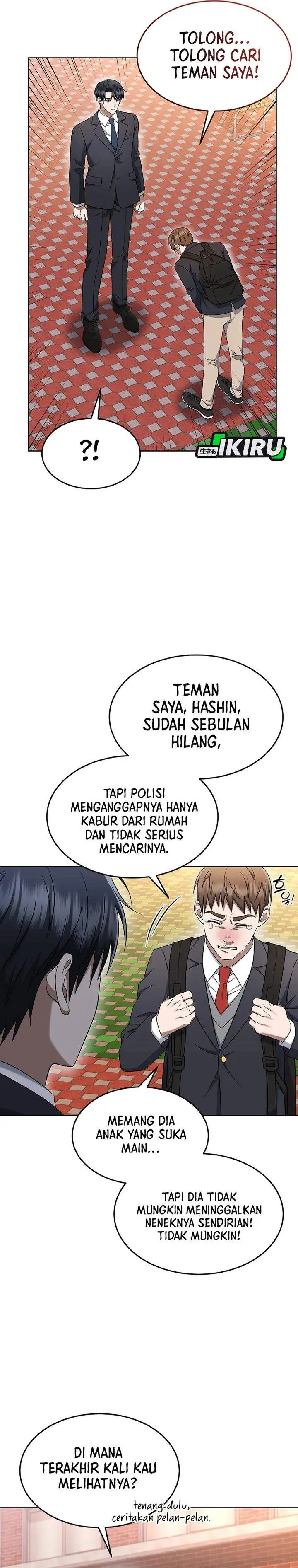 image-komik-prosecutor-kim-seojin-chapter-12-3/33