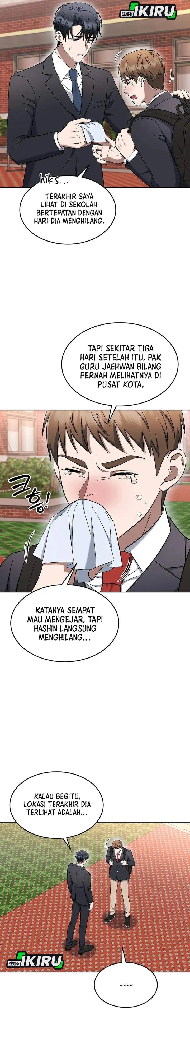 image-komik-prosecutor-kim-seojin-chapter-12-4/33