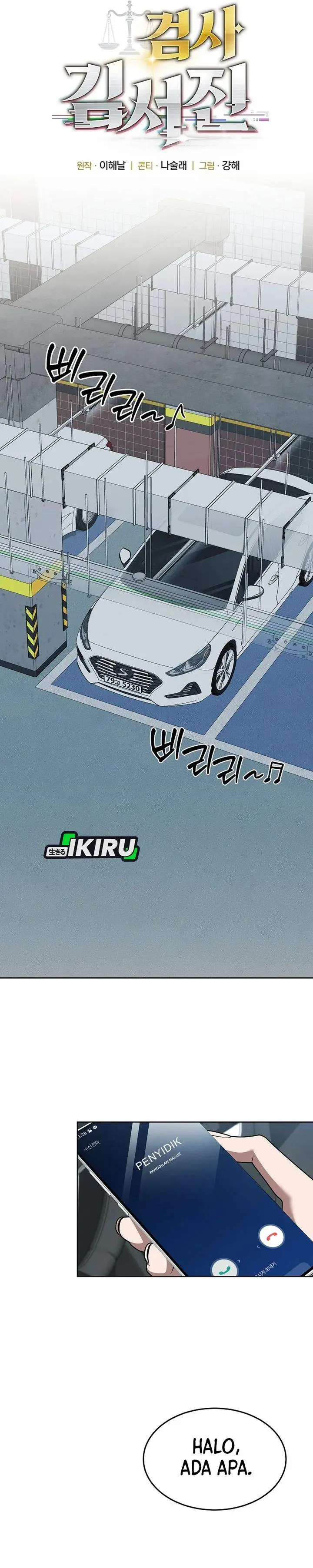 image-komik-prosecutor-kim-seojin-chapter-12-6/33