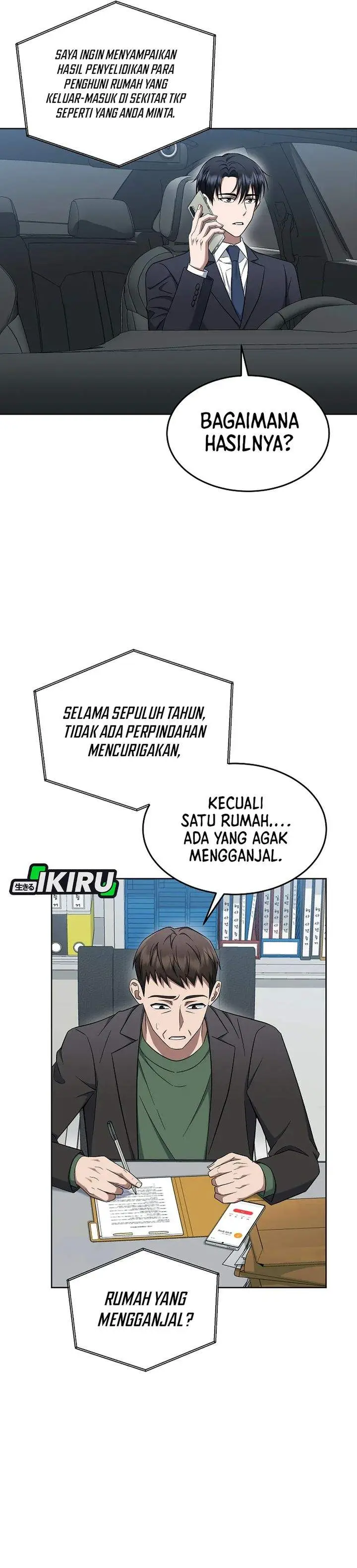 image-komik-prosecutor-kim-seojin-chapter-12-7/33