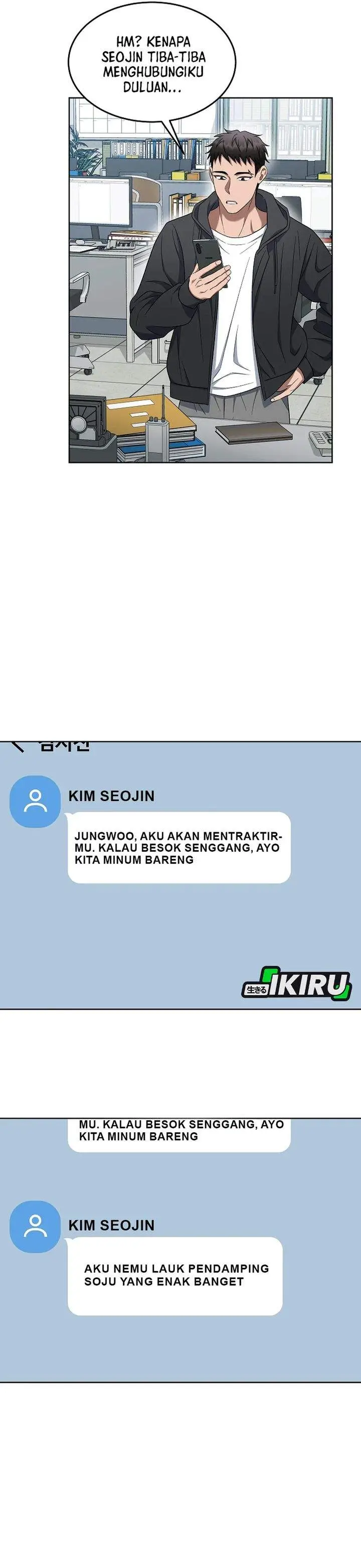 image-komik-prosecutor-kim-seojin-chapter-12-10/33