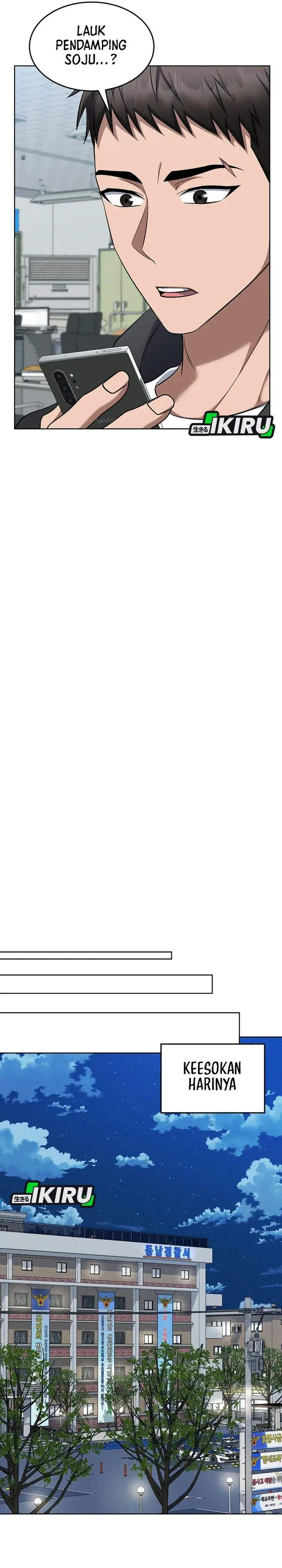 image-komik-prosecutor-kim-seojin-chapter-12-11/33