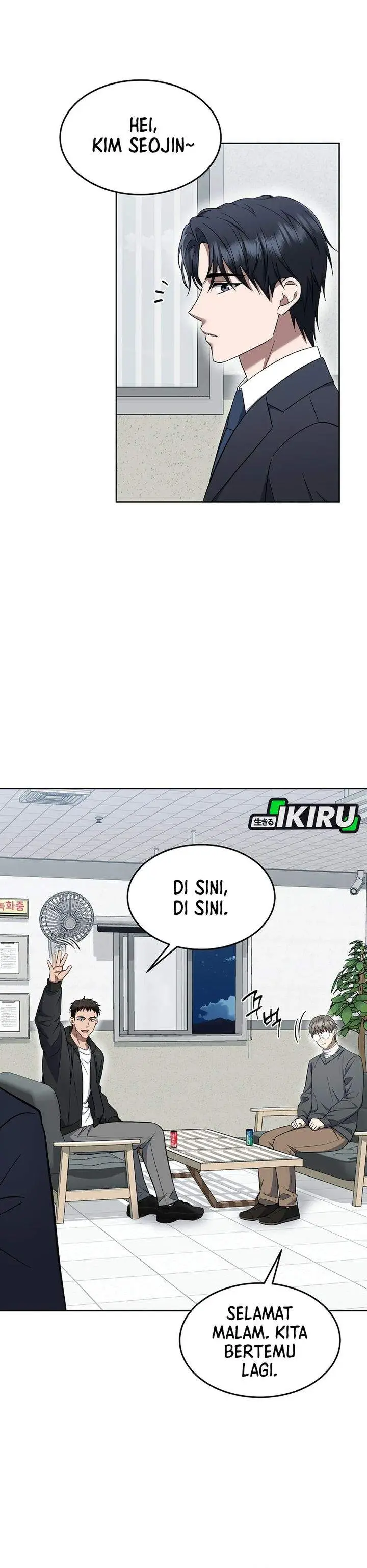 image-komik-prosecutor-kim-seojin-chapter-12-12/33