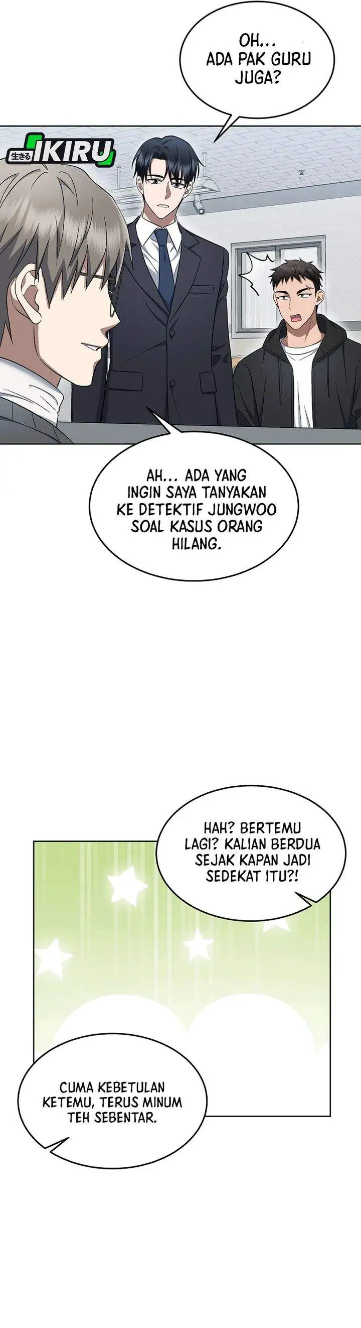 image-komik-prosecutor-kim-seojin-chapter-12-13/33