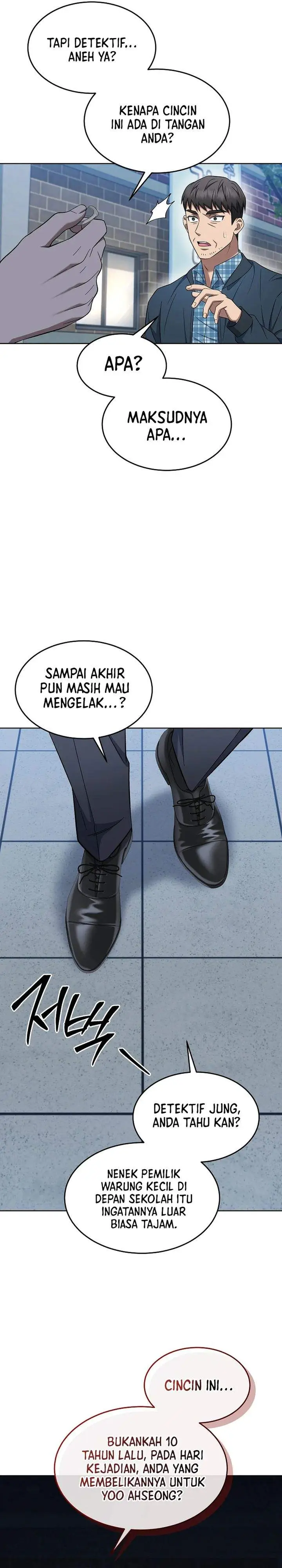 image-komik-prosecutor-kim-seojin-chapter-12-17/33