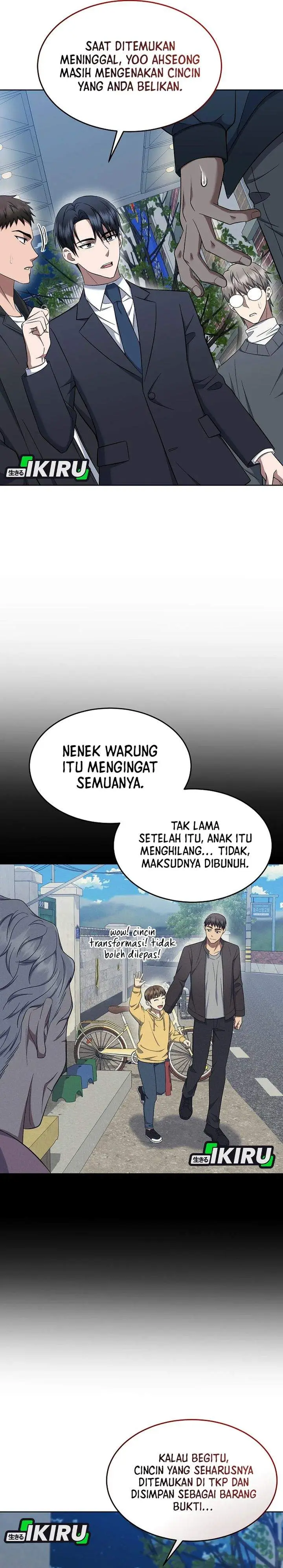 image-komik-prosecutor-kim-seojin-chapter-12-19/33