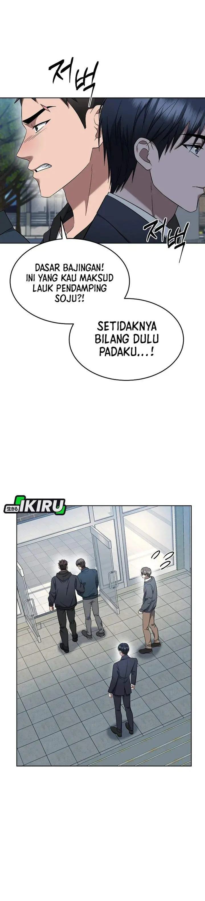 image-komik-prosecutor-kim-seojin-chapter-12-22/33