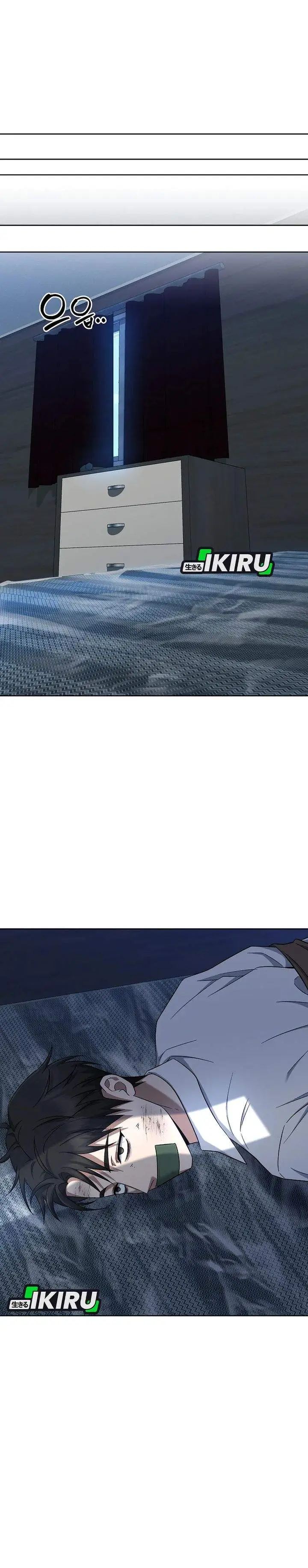 image-komik-prosecutor-kim-seojin-chapter-12-24/33