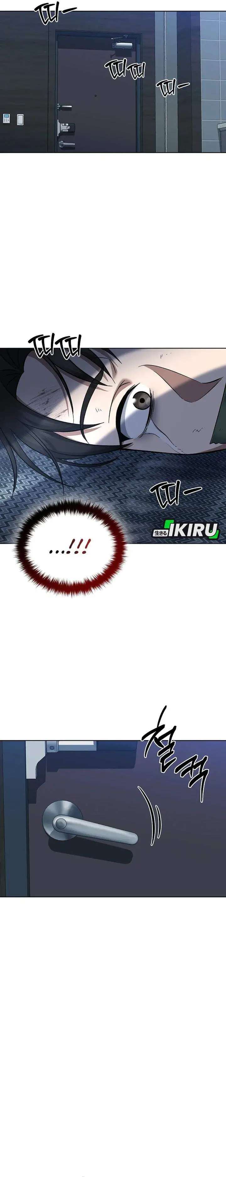 image-komik-prosecutor-kim-seojin-chapter-12-25/33