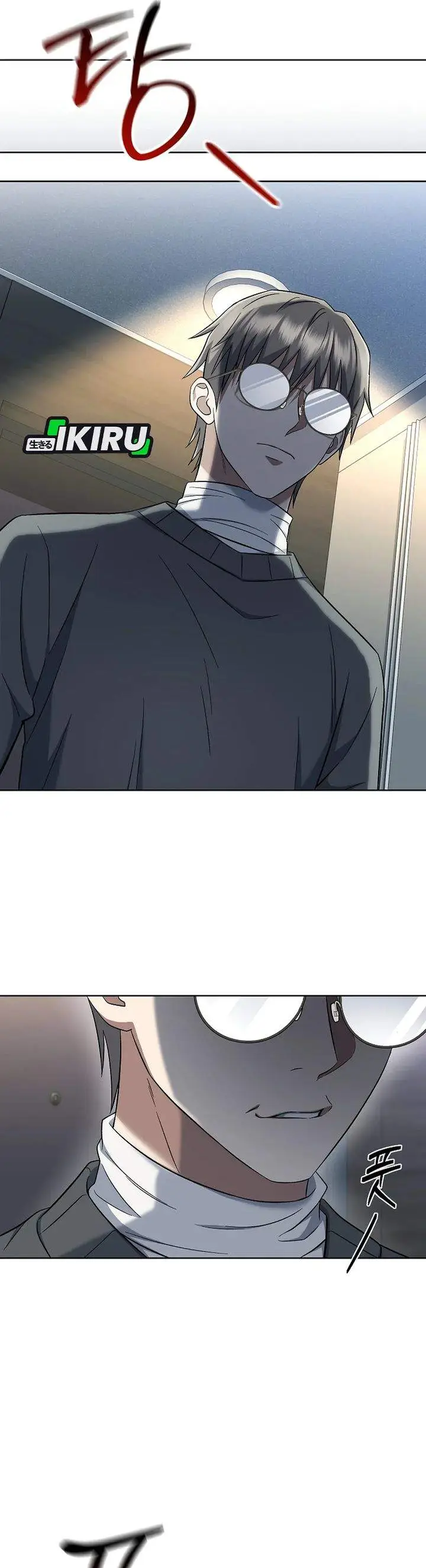 image-komik-prosecutor-kim-seojin-chapter-12-26/33