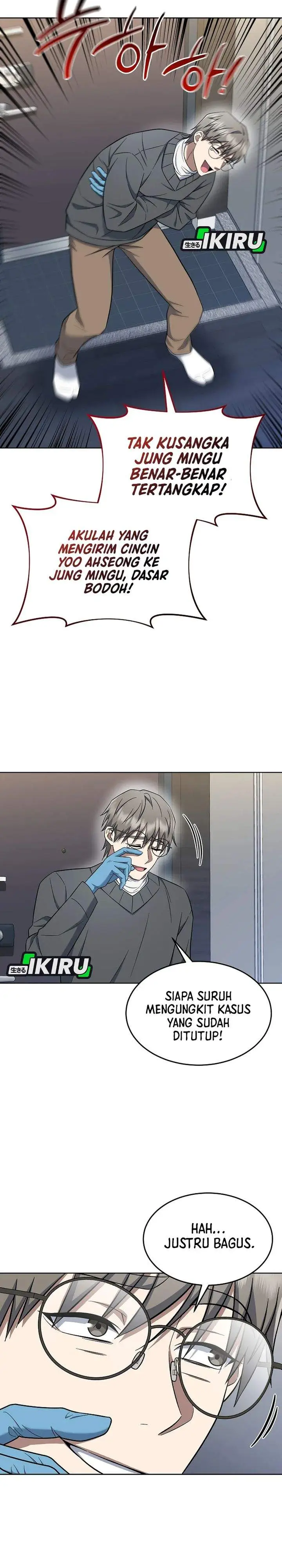 image-komik-prosecutor-kim-seojin-chapter-12-27/33