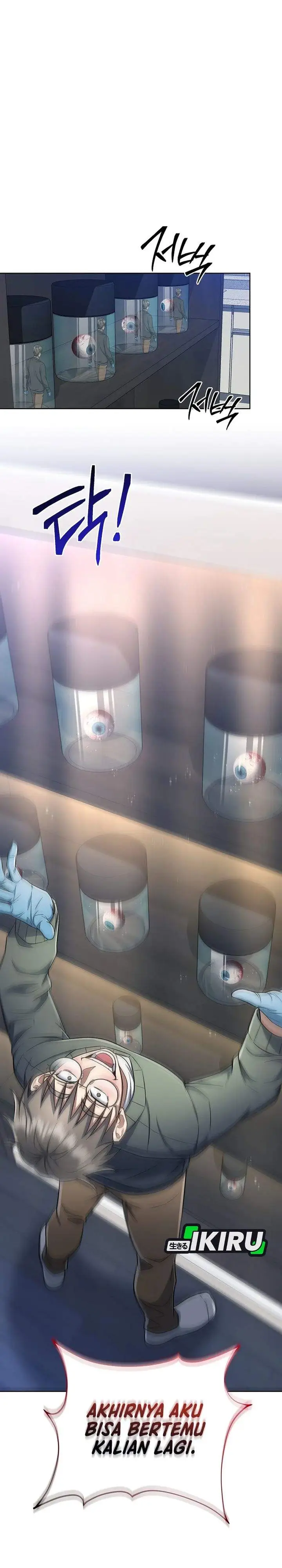 image-komik-prosecutor-kim-seojin-chapter-12-28/33