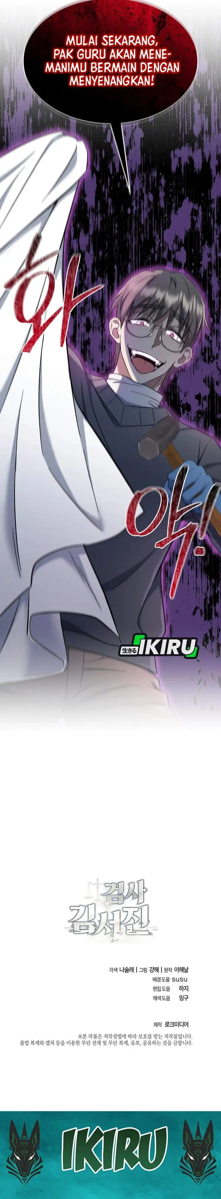 image-komik-prosecutor-kim-seojin-chapter-12-31/33