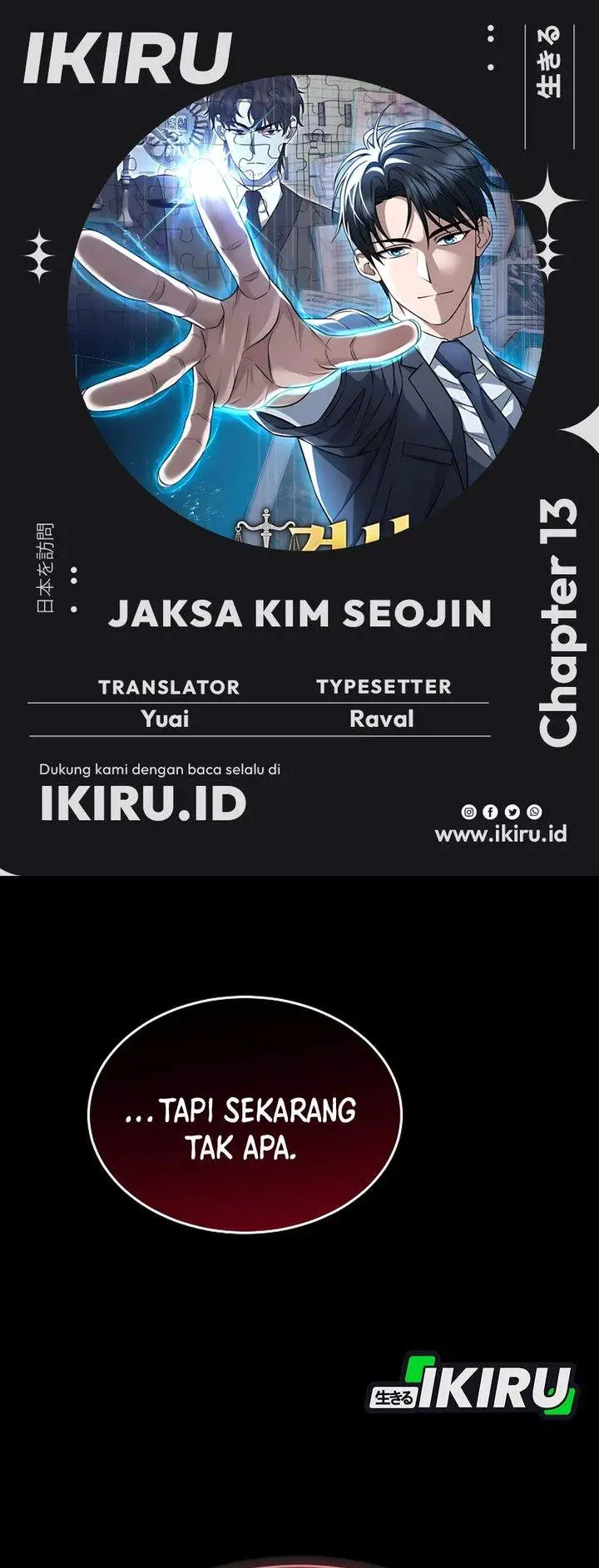 image-komik-prosecutor-kim-seojin-chapter-13-0/39