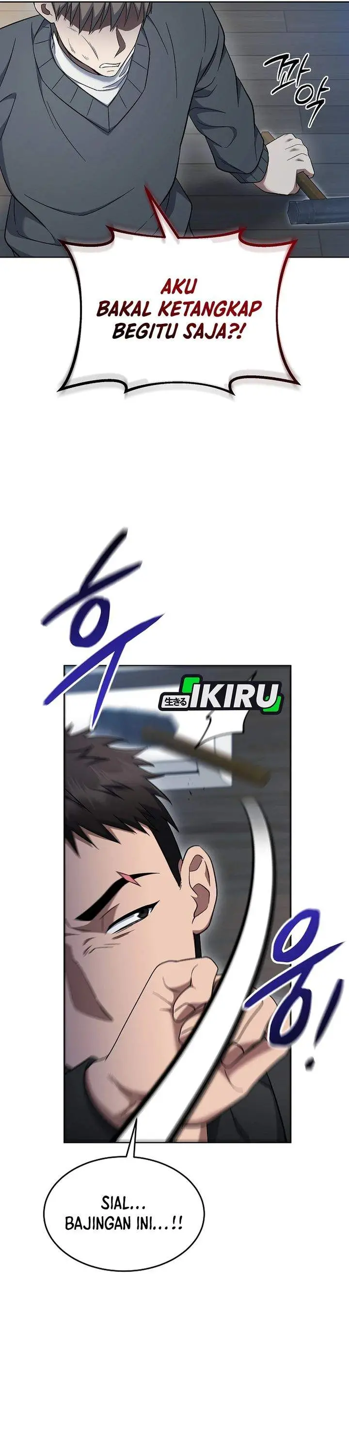 image-komik-prosecutor-kim-seojin-chapter-13-6/39