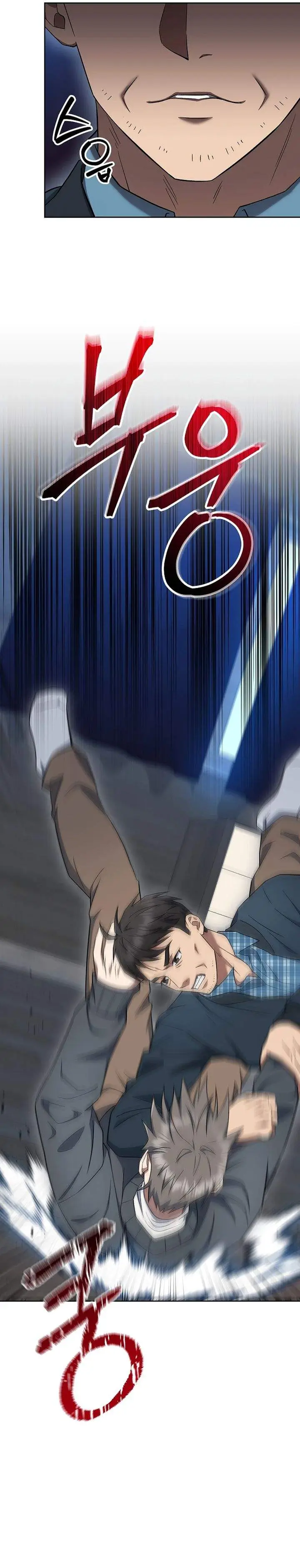 image-komik-prosecutor-kim-seojin-chapter-13-8/39