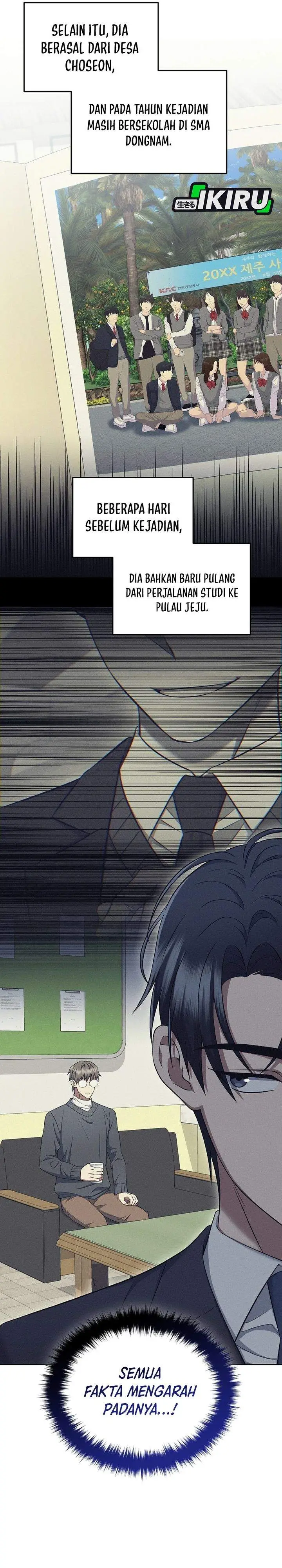 image-komik-prosecutor-kim-seojin-chapter-13-18/39