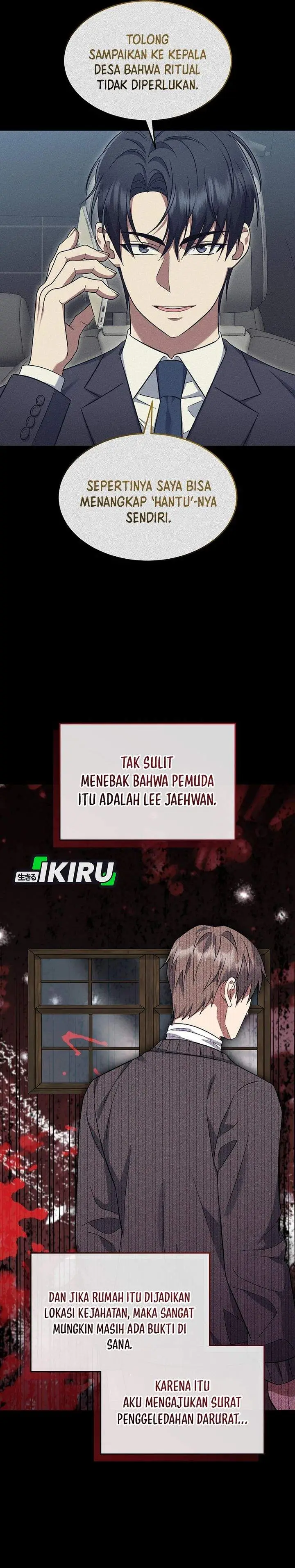 image-komik-prosecutor-kim-seojin-chapter-13-21/39