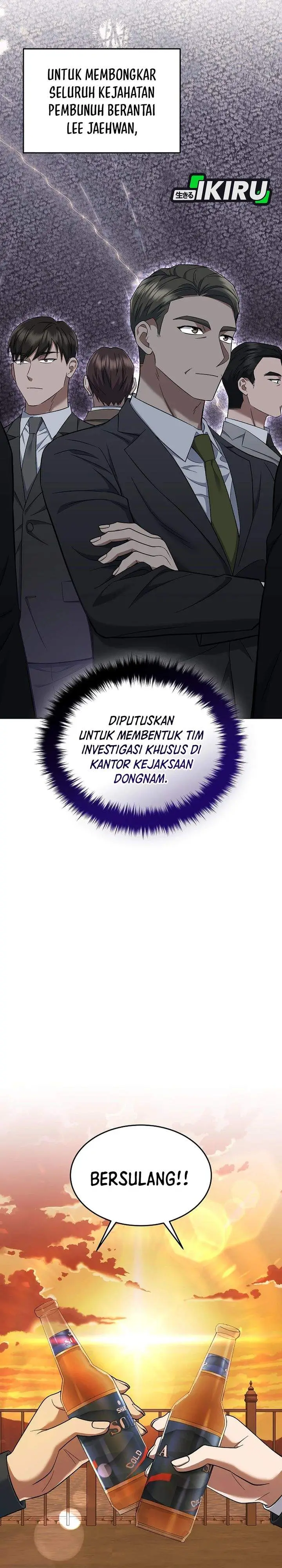 image-komik-prosecutor-kim-seojin-chapter-13-24/39