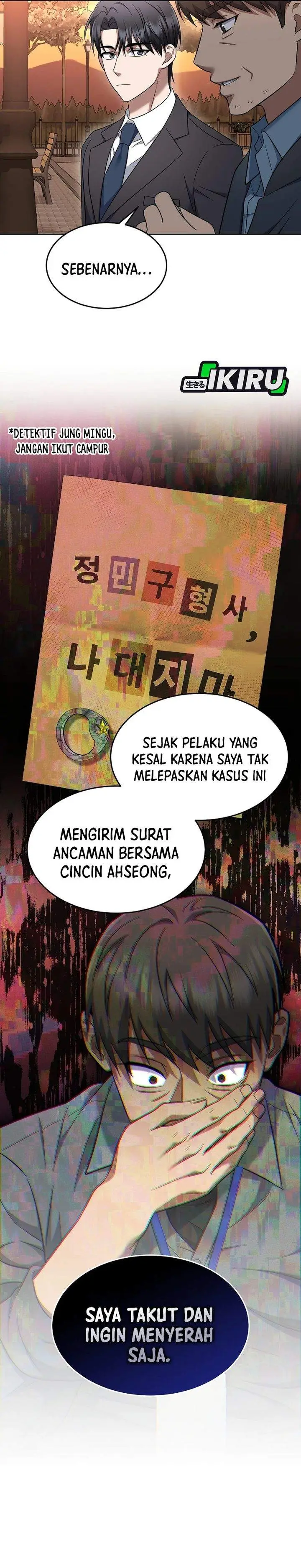 image-komik-prosecutor-kim-seojin-chapter-13-26/39