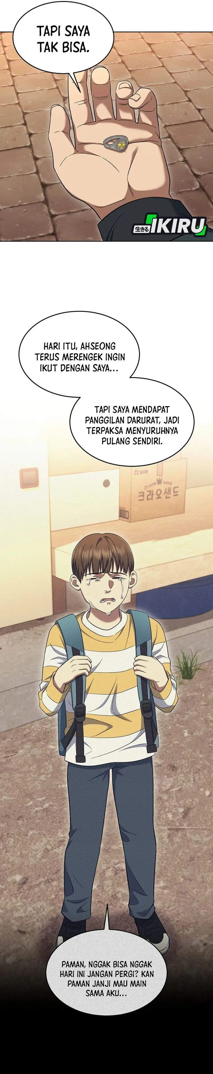 image-komik-prosecutor-kim-seojin-chapter-13-27/39