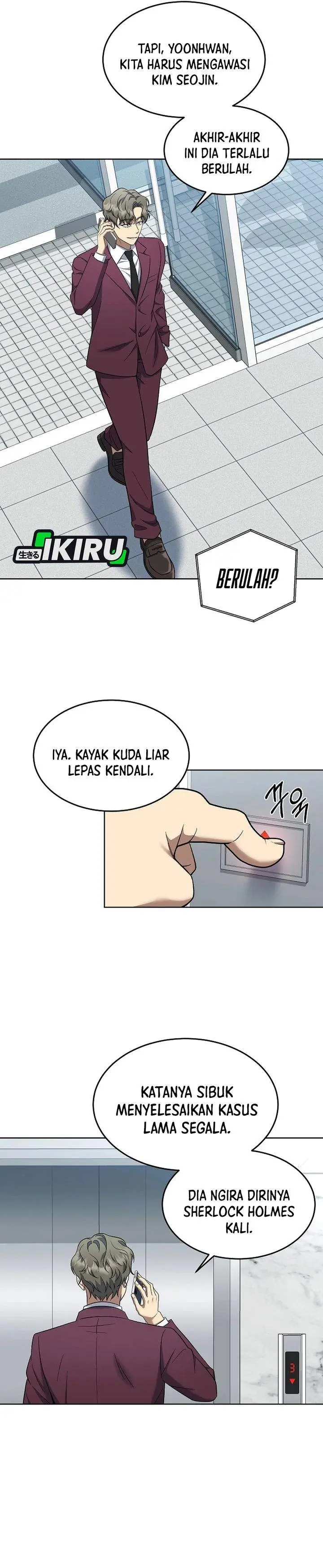 image-komik-prosecutor-kim-seojin-chapter-13-33/39