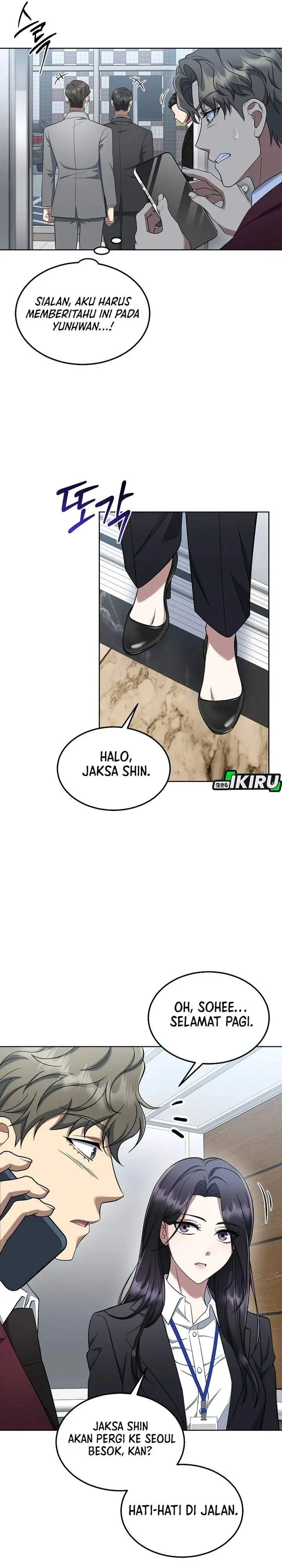 image-komik-prosecutor-kim-seojin-chapter-14-1/38