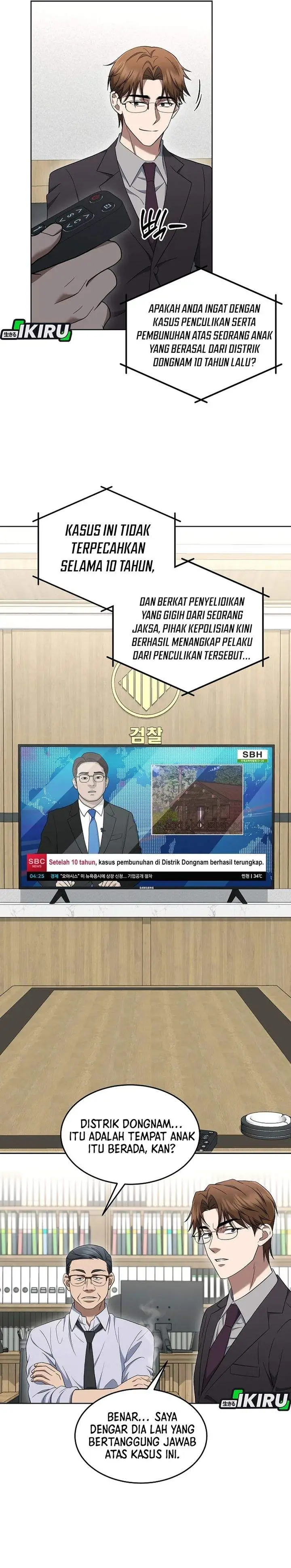 image-komik-prosecutor-kim-seojin-chapter-14-6/38