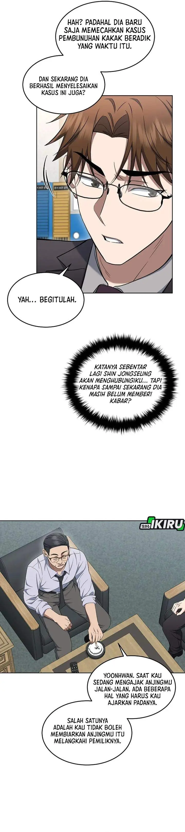 image-komik-prosecutor-kim-seojin-chapter-14-7/38