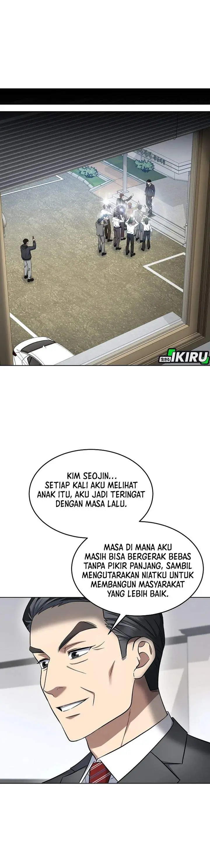 image-komik-prosecutor-kim-seojin-chapter-14-19/38
