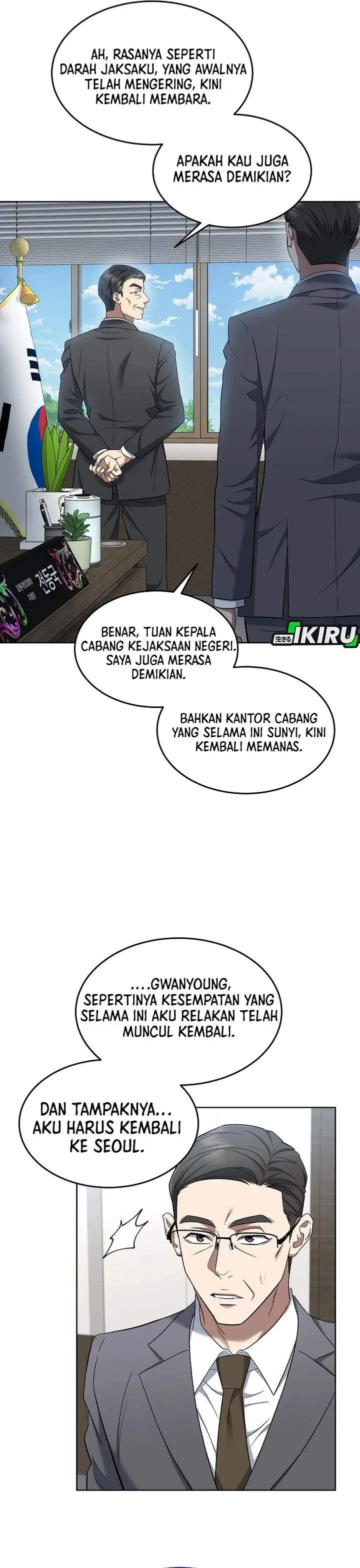 image-komik-prosecutor-kim-seojin-chapter-14-20/38
