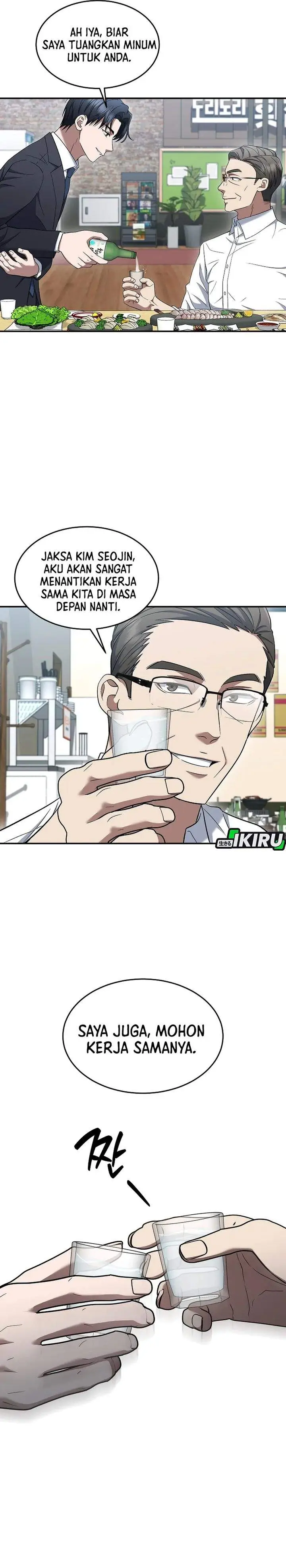 image-komik-prosecutor-kim-seojin-chapter-14-25/38