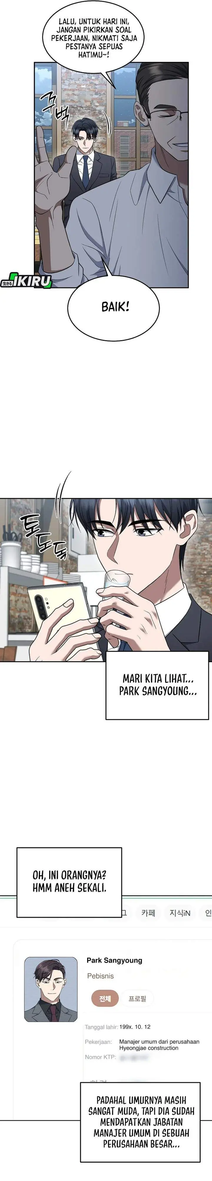 image-komik-prosecutor-kim-seojin-chapter-14-29/38