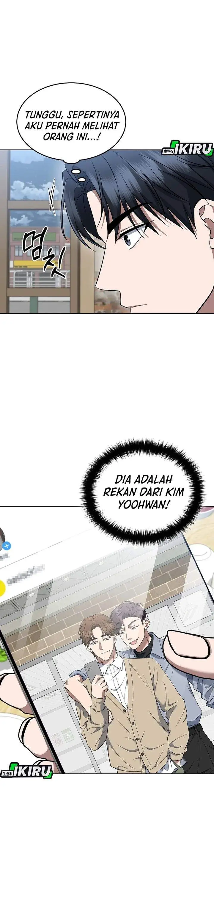 image-komik-prosecutor-kim-seojin-chapter-14-30/38