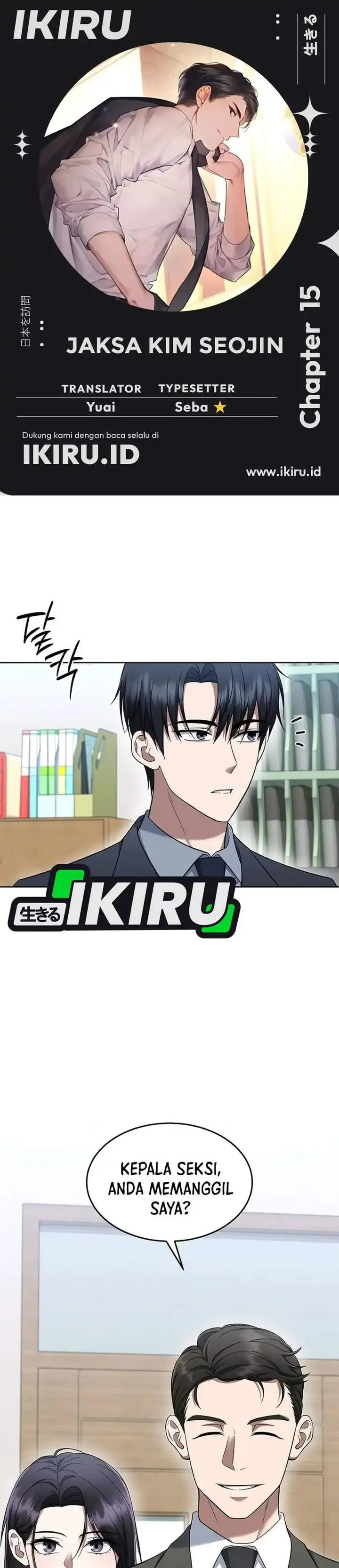 image-komik-prosecutor-kim-seojin-chapter-15-0/36