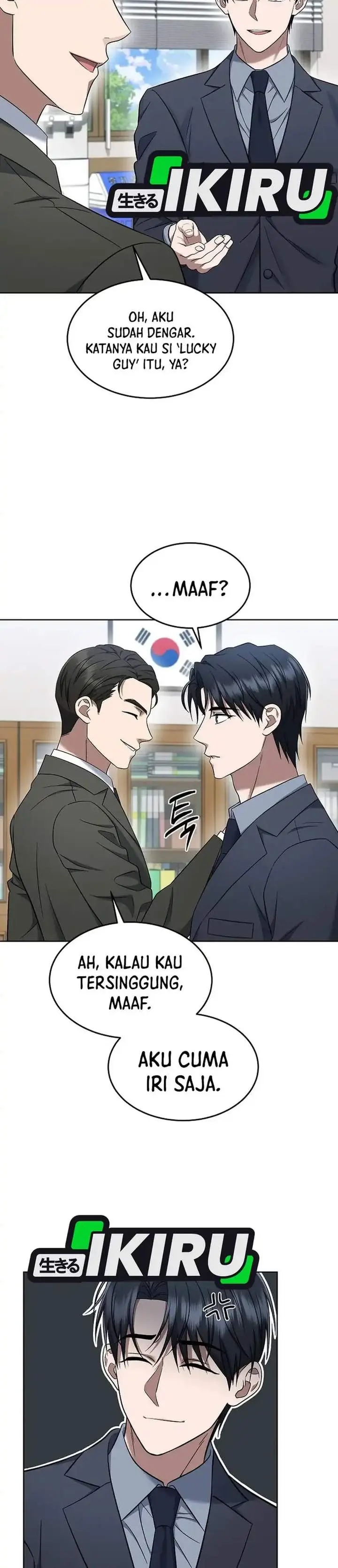 image-komik-prosecutor-kim-seojin-chapter-15-2/36