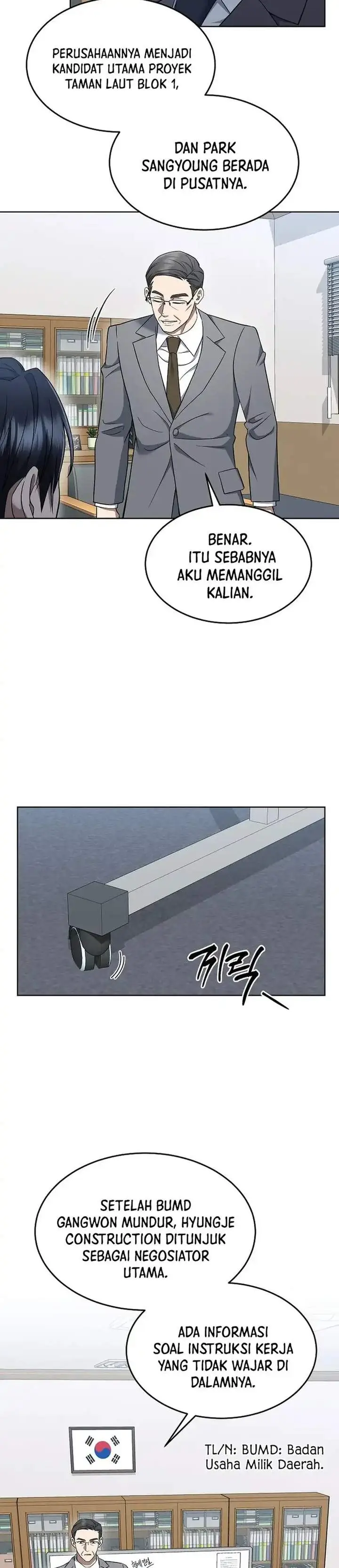 image-komik-prosecutor-kim-seojin-chapter-15-6/36