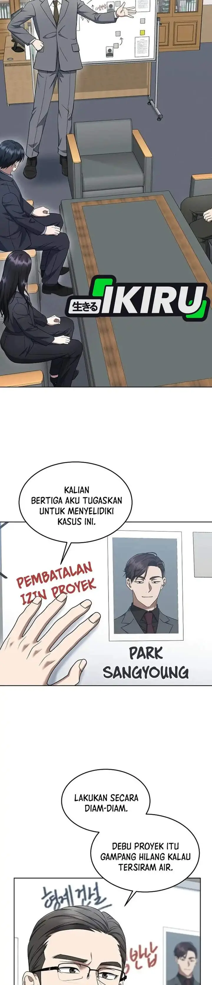 image-komik-prosecutor-kim-seojin-chapter-15-7/36