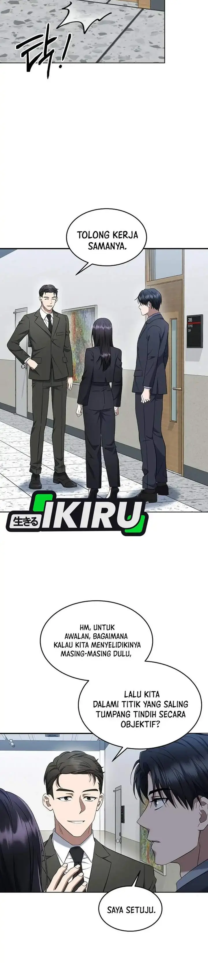 image-komik-prosecutor-kim-seojin-chapter-15-9/36