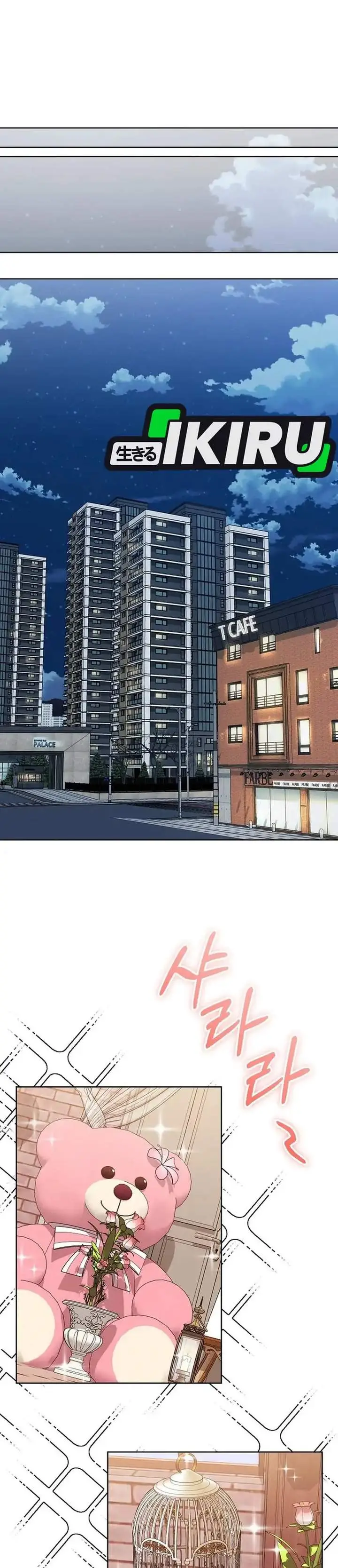 image-komik-prosecutor-kim-seojin-chapter-15-21/36