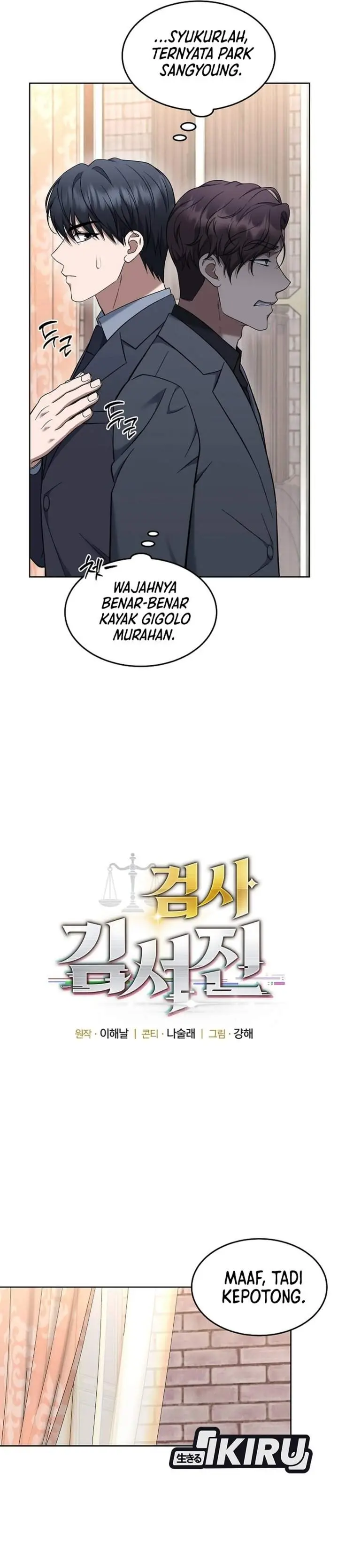 image-komik-prosecutor-kim-seojin-chapter-16-2/40