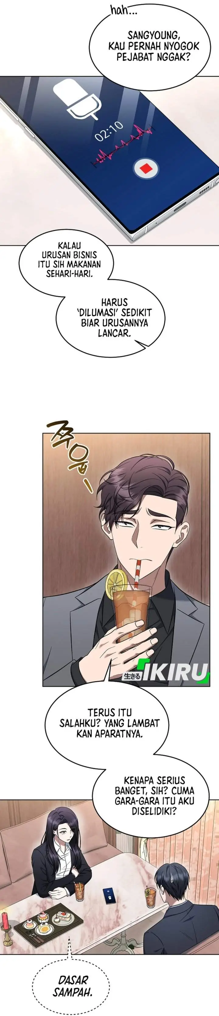 image-komik-prosecutor-kim-seojin-chapter-16-4/40