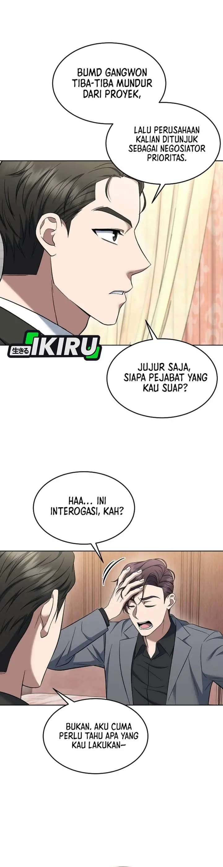 image-komik-prosecutor-kim-seojin-chapter-16-5/40