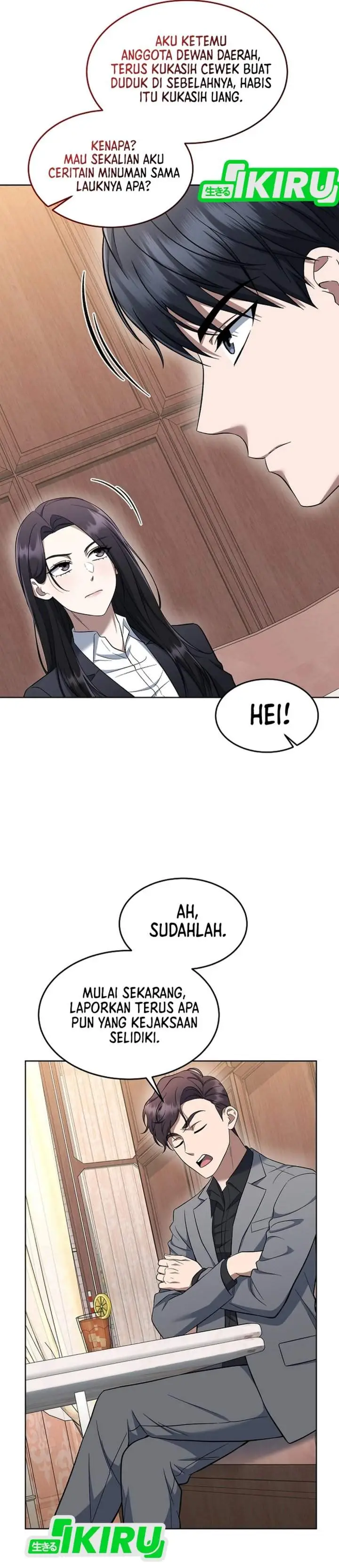 image-komik-prosecutor-kim-seojin-chapter-16-6/40